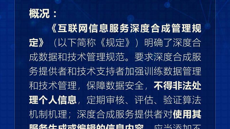 运维应急演练为何总像走过场