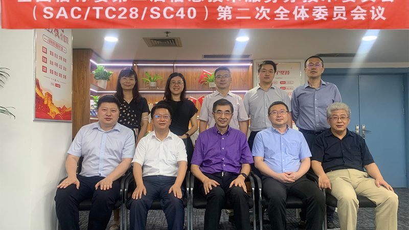 服务器运维命令实战案例：深入浅出解析关键步骤