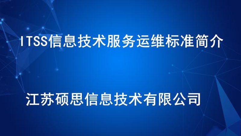 成都弱电投标报价：精准策略，赢得市场先机