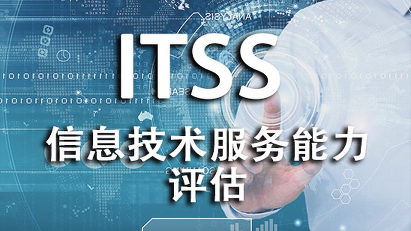 小区弱电系统集成方案：揭秘其关键步骤与注意事项