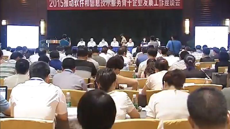 数据中心运维面试题解析：必备知识点全解析