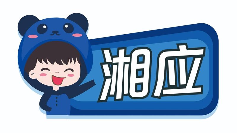 服务器运维服务价格，到底差在了哪里