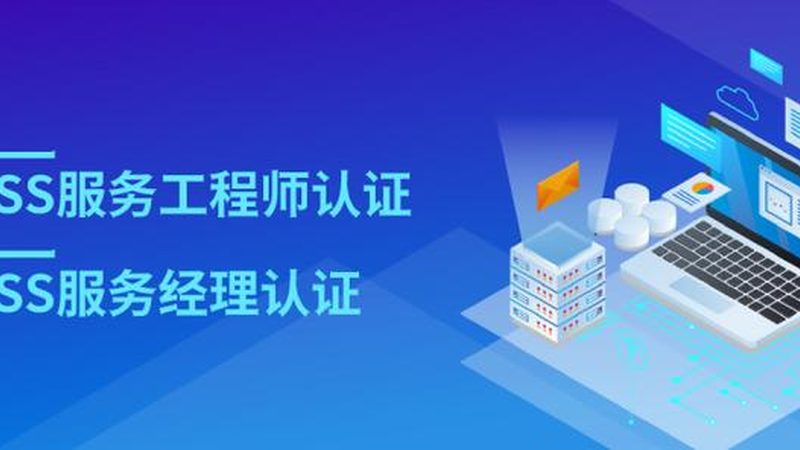 弱电工程设计方案的奥秘：流程解析与关键要素